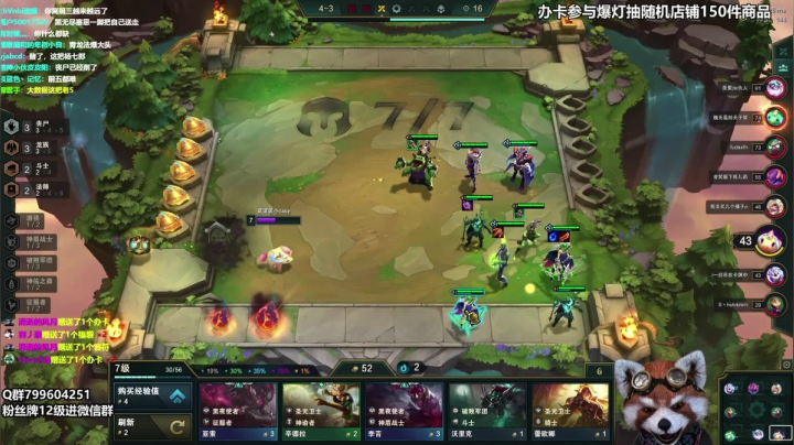 【2021-06-22 12点场】爷大干：阿干求关注~办卡试手气