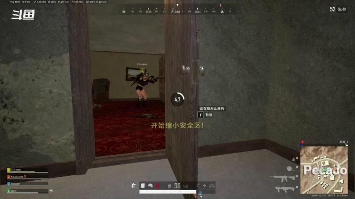 【2021-06-19 23点场】ccowl：激情pubg，不行就rushb