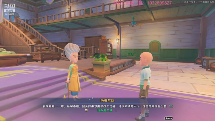 【2021-06-21 08点场】水十一郎：6月游戏节，来试吃几款新游戏！