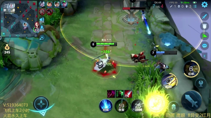 【2021-06-22 16点场】沂小蒙gg：国服榜首曜，赛季末100胜率带粉