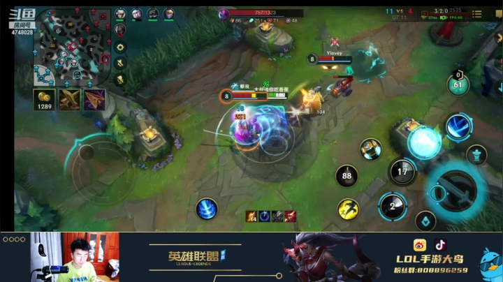 【2021-06-20 19点场】LOL手游大鸟：90胜率中单皎月1打9教学