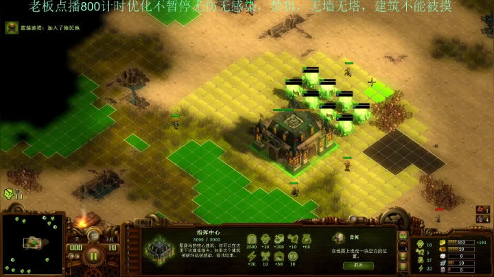 【2021-06-18 15点场】灵义01：亿万僵尸：只会心疼泥鳅