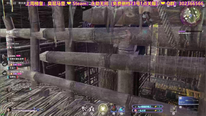 【2021-06-21 23点场】阿愈Ayu：愈❥»广东第一胡桃夹子