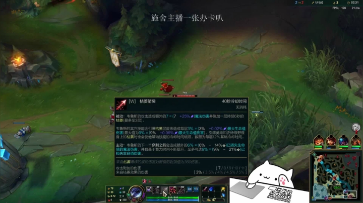 【2021-06-22 15点场】七夜Adzz：安静打游戏 5758149