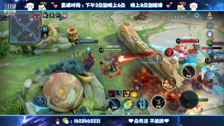 【2021-06-22 14点场】毕竟是柚子：发育路一霸上个荣耀！