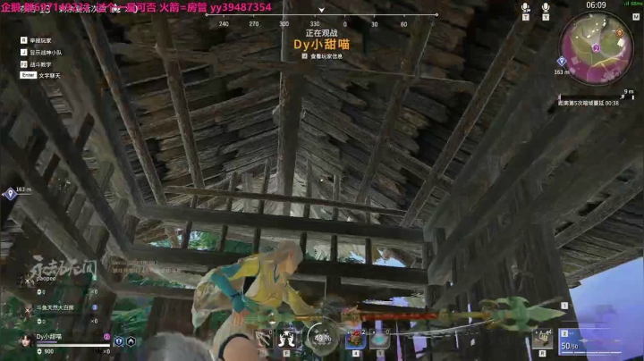 【2021-06-20 22点场】天然大白熊：开测七天三排冲榜！！！！