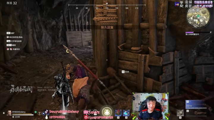 【2021-06-20 05点场】Sideny蛇：【8694】双倍亲密+上限~冲啊~