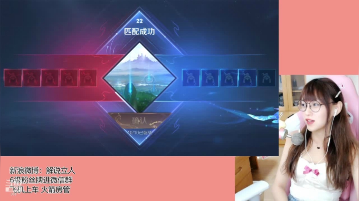 【2021-06-22 13点场】解说孙立人：一起來体验星耀局的水深火热吧！