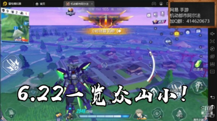 6.22一览众山小！云海青山先生8466084