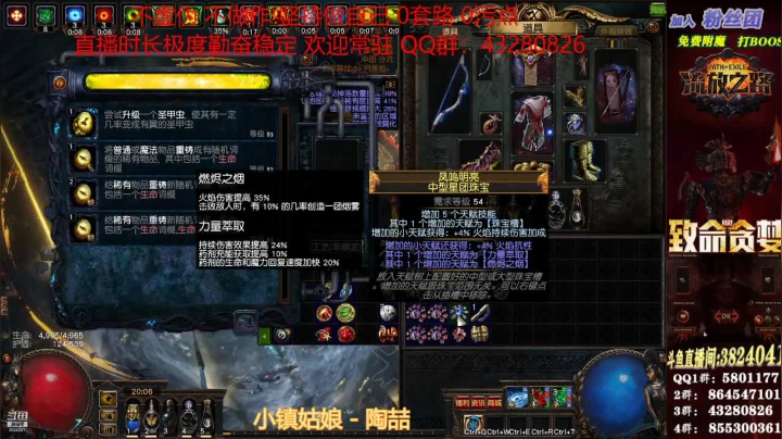 【2021-06-21 19点场】永远的八戒：良心帮一切 最强效率 超神的毅力