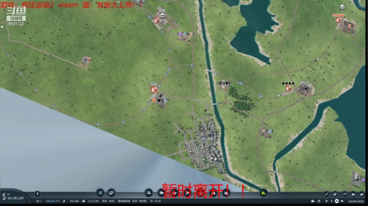 【2021-06-22 00点场】逆水漂流：模拟运营爱好者