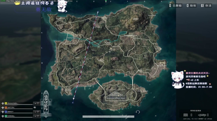 【2021-06-22 02点场】小徐813：轻语集团 金牌工具人  千场kd5.5