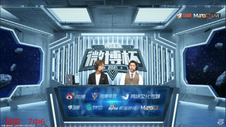 【2021-06-22 21点场】这是瘦辰鬼：这是瘦辰鬼的直播间