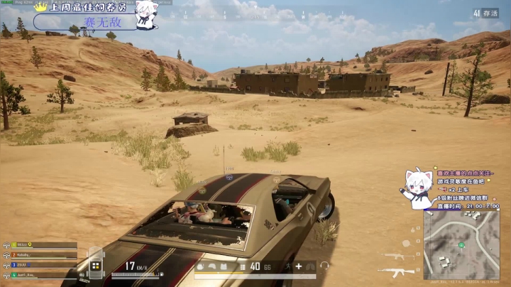 【2021-06-20 23点场】小徐813：祝语哥生日嗨皮