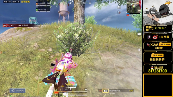 【2021-06-22 18点场】皮西蒙丷：【王牌局带妹1v4 终极carry~】