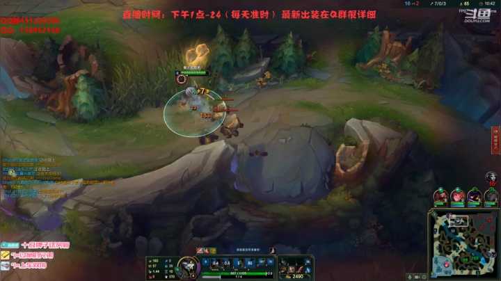 【2021-06-19 19点场】消逝carry：重铸狮子荣光，消逝义不容辞