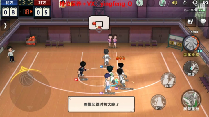 【2021-06-17 19点场】樱枫丶Q：总算回来了