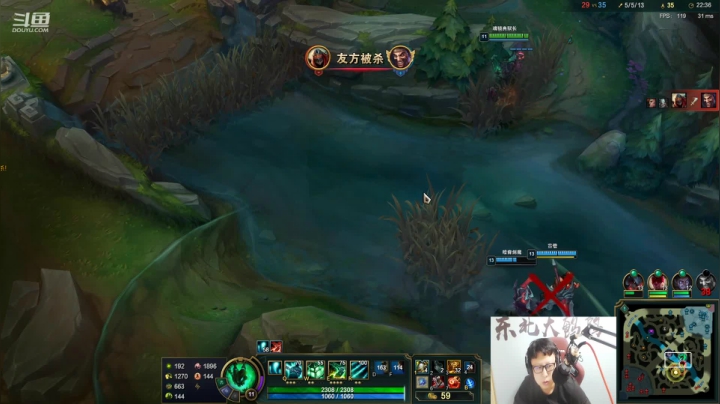 【英雄联盟】东北大鹌鹑的精彩时刻 20210622 01点场