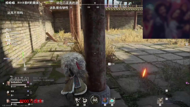 【2021-06-22 03点场】雷疯小叔：体验一个象棋疯子给您带来的快乐！