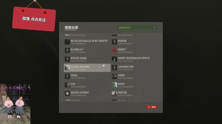 【2021-06-21 12点场】Biu我们ROU吧：不是开荒就是开荒的路上