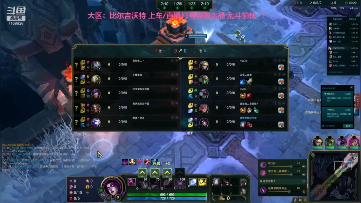 【2021-06-21 16点场】宿敌o：大乱斗小窝