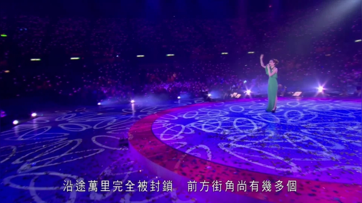 【1314容祖儿演唱会】分身术
