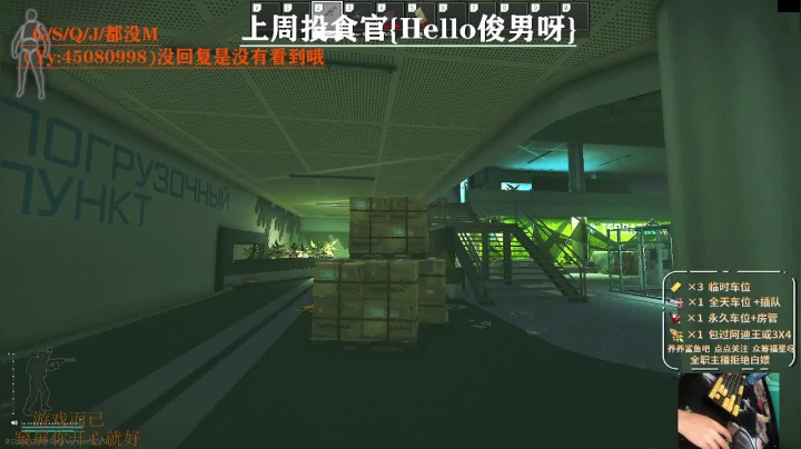 【2021-06-19 14点场】兮枫ovo：【实验室白边69冲70】有车位/有希望