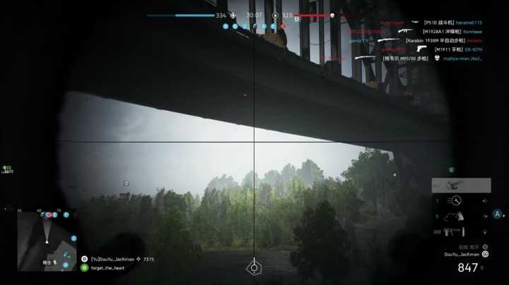 【2021-06-22 14点场】主播杰克曼：PS5【战地5】二战突突