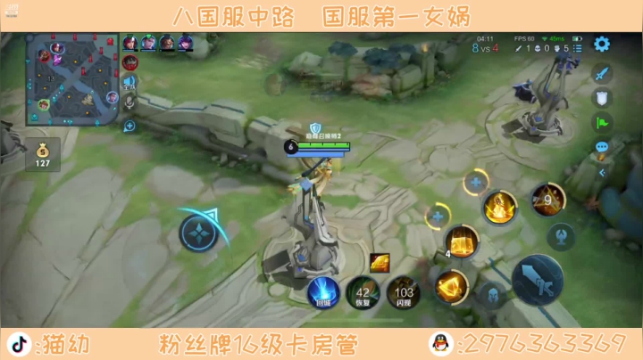 【2021-06-21 22点场】猫幼zzz：恐怖的巅峰赛