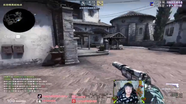 【2021-06-21 23点场】Sideny蛇：【8694】完美巅峰赛继续熟悉GPW2~