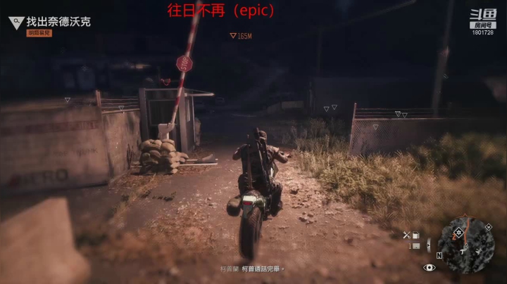 【2021-06-19 17点场】Fantastic丶布丁：丧尸狂潮来袭