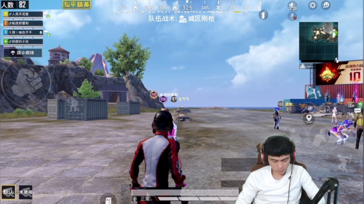 六月二十一