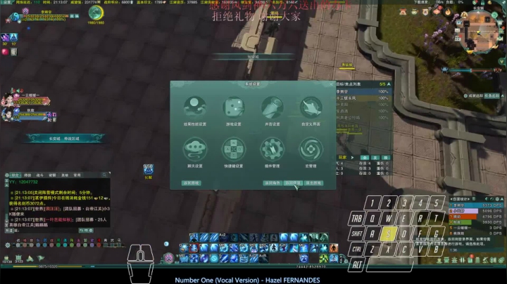 【2021-06-22 20点场】txggsss：真想一拳打爆你的猪脑