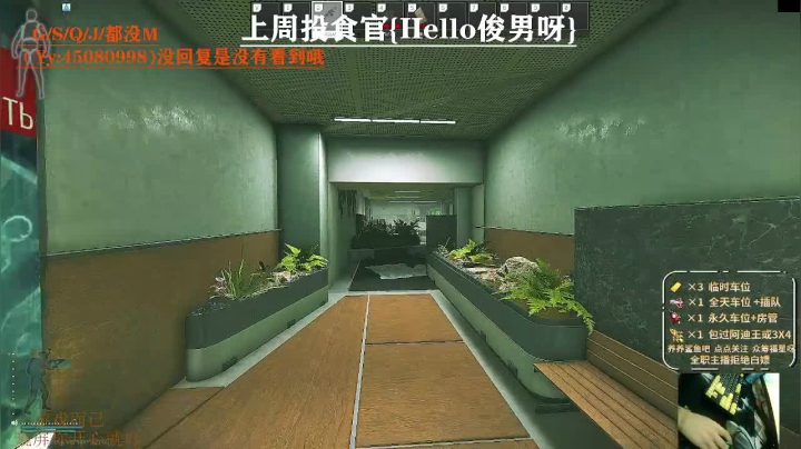 【2021-06-18 23点场】兮枫ovo：【实验室白边69冲70】有车位/有希望
