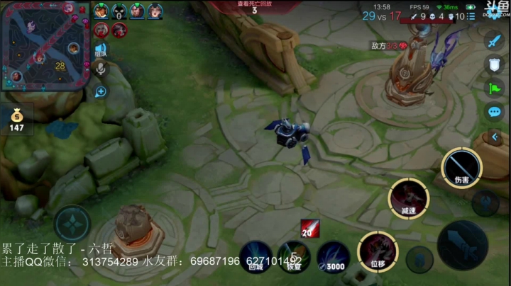 【2021-06-22 20点场】惊蜇：惊蜇：缘分到了