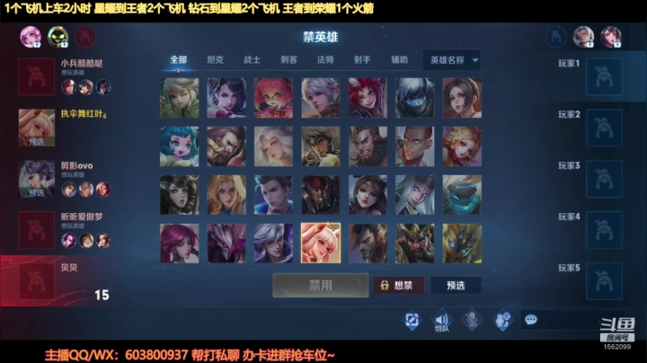 【2021-06-22 20点场】梦魇Ali：国服公孙离场均50输出视觉盛宴