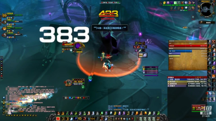 【魔兽怀旧服】燃烧的远征5人H本最强BOSS-潘哥