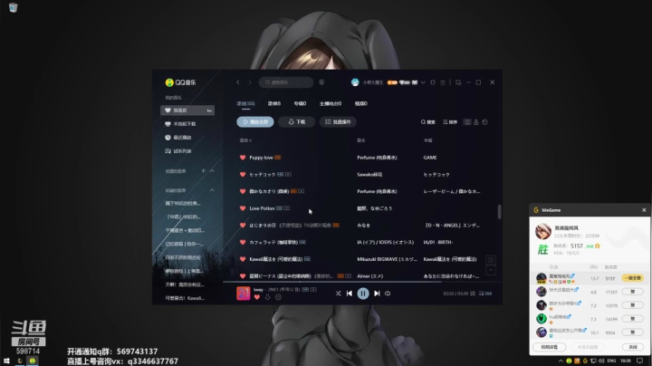 【2021-06-22 18点场】小君盖伦King：上单盖伦排位~