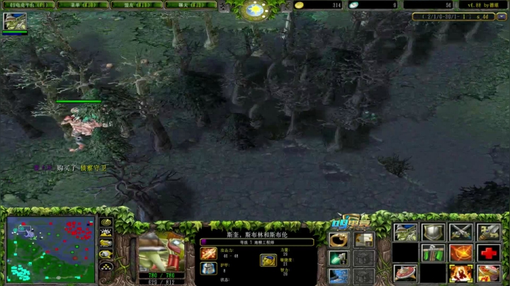 【2021-06-21 21点场】Dota小蝴蝶：玩会正版dota！