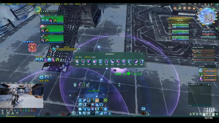 【2021-06-21 19点场】甯願：试试剑飞。。