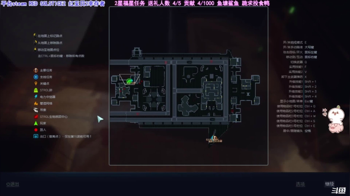 【2021-06-21 20点场】团子明天不上班：团子 新游 团子大战变种人！晚点一起玩