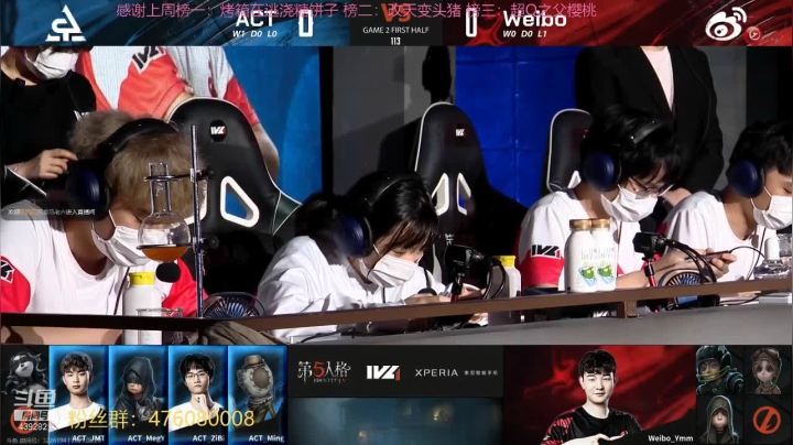 【2021-06-20 17点场】你超Q的：看比赛！！！！！