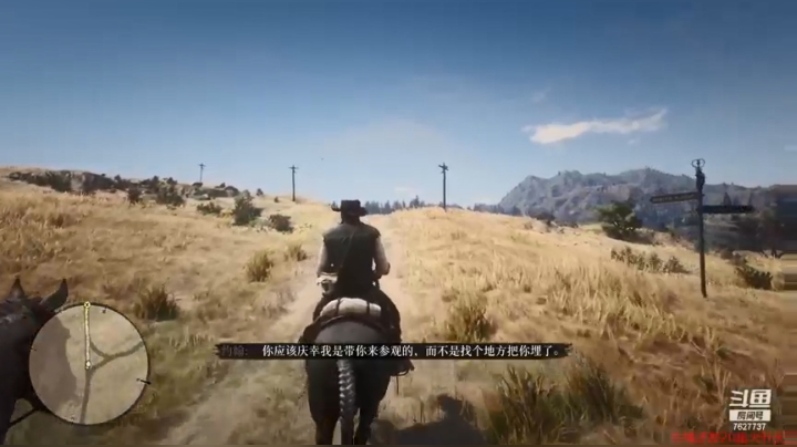 【2021-06-21 19点场】肖雕：斗鱼第一求关注主播