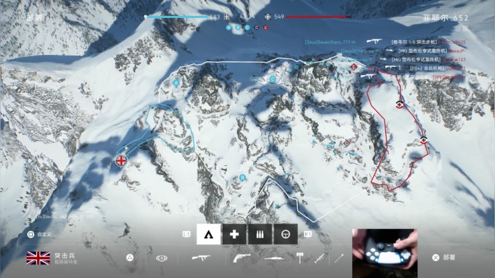 【战地风云】主播杰克曼的精彩时刻 20210622 01点场