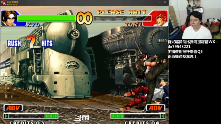 【2021-06-22 15点场】格鬦家大口：下午好，房管特训专场!！