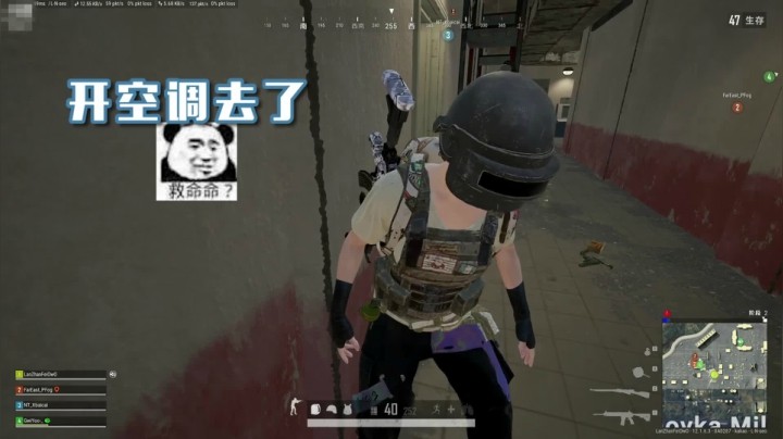 战非日常 什么理由也无法阻止我想要3级头