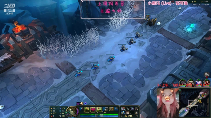 【2021-06-20 18点场】绵绵绵绵绵绵mian：万场乱斗狂魔