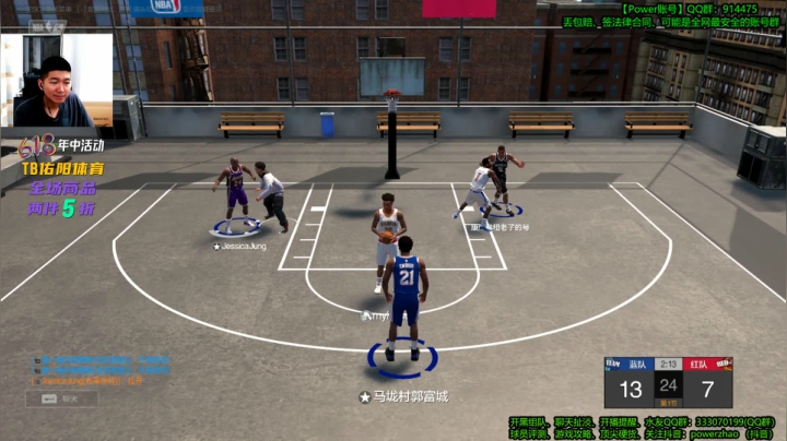 【2021-06-20 21点场】Power赵2K：：Power赵 新引擎 平民球员？走起！