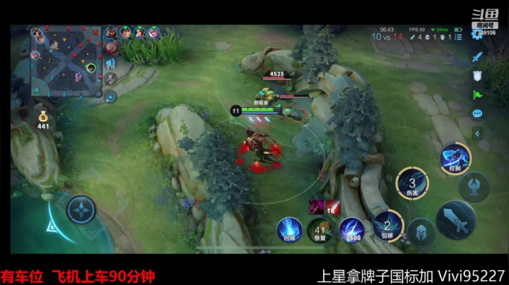 【2021-06-22 14点场】BOA全能哔：12点钟的土狗选手