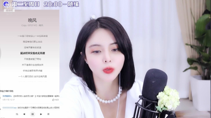 【2021-06-22 02点场】苏恩Olivia：苏恩：晚上好 跳舞啦啦啦
